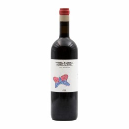 Touriga Nacional da Malhadinha Rot 2022