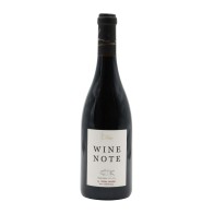 Wine Note by Vinha de Reis Rosso 2020