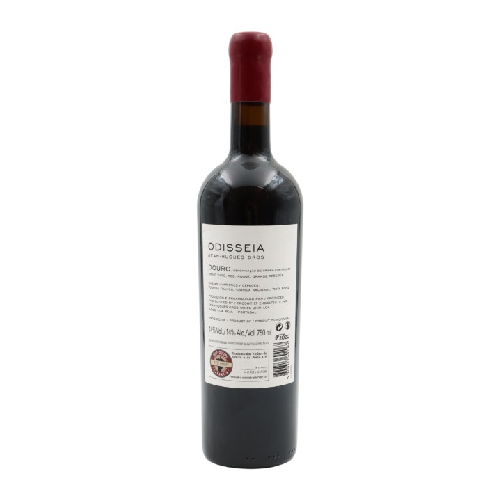 Odisseia Grand Reserve Rot 2020