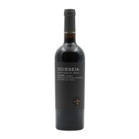 Odisseia Tinto 2021