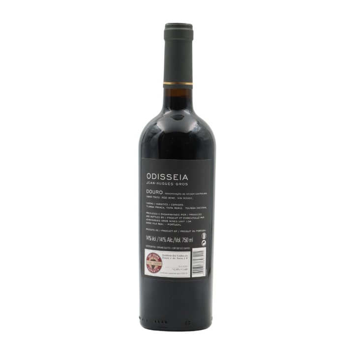 Odisseia Tinto 2021