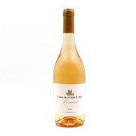 Casa Santos Lima Reserve Rosé 2018