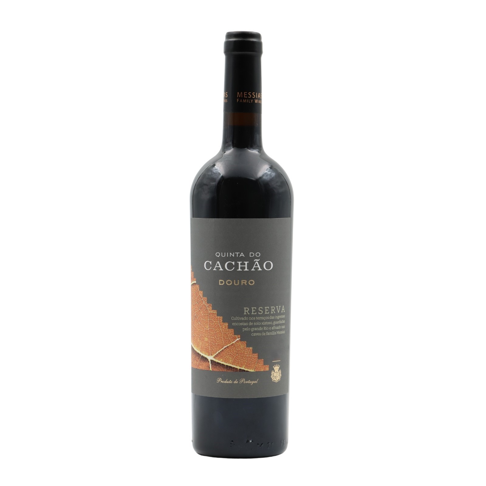 Quinta do Cachão Riserva Rosso 2017
