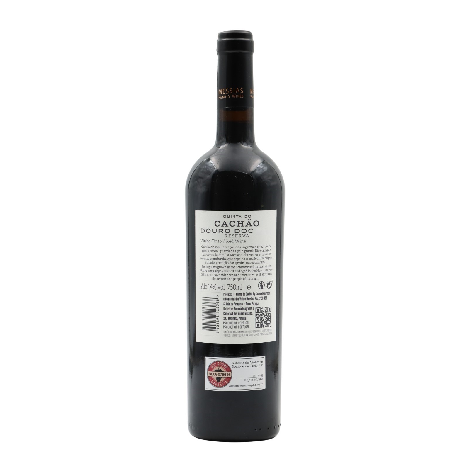 Quinta do Cachão Reserve Red 2017