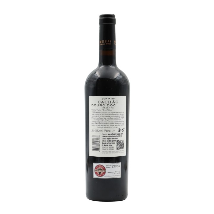Quinta do Cachão Riserva Rosso 2017