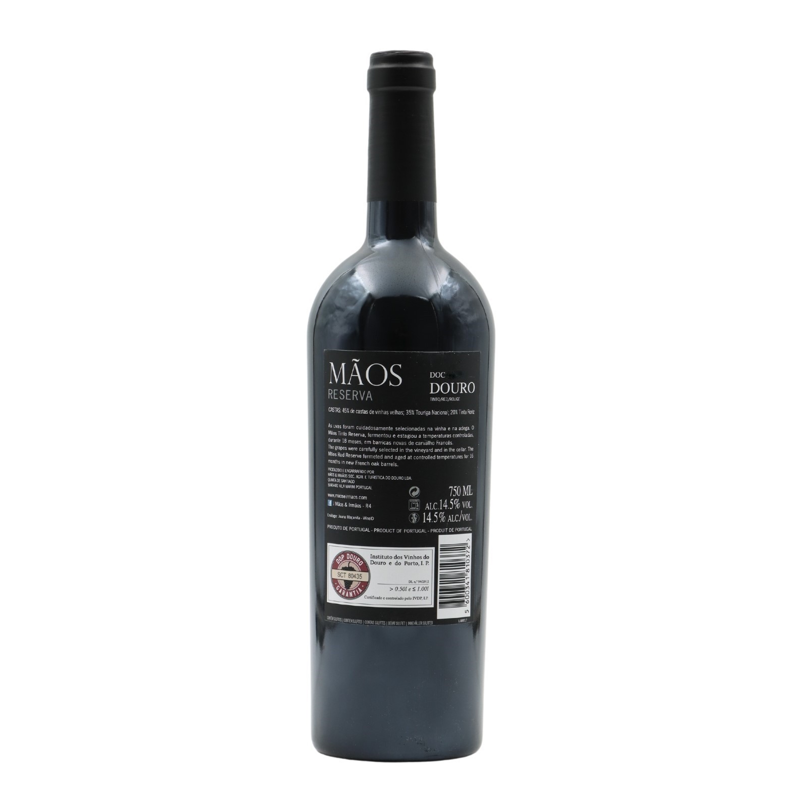R4 Mãos Réserve Rouge 2019