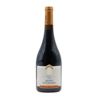Quinta da Gandara Touriga Nacional Rot 2016