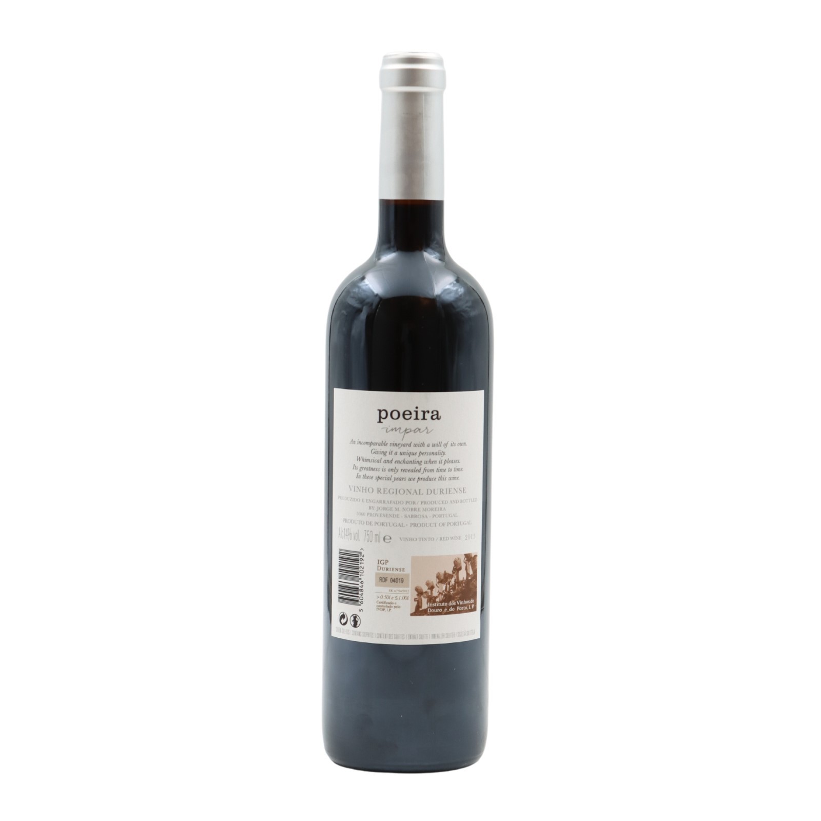Poeira Impar Red 2018