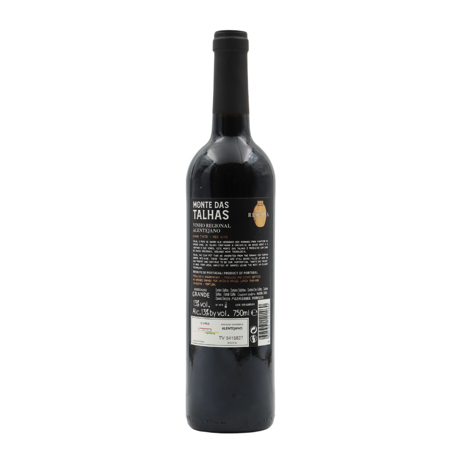 Monte das Talhas Riserva Rosso 2022