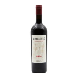Kompassus Private Collection Red 2018