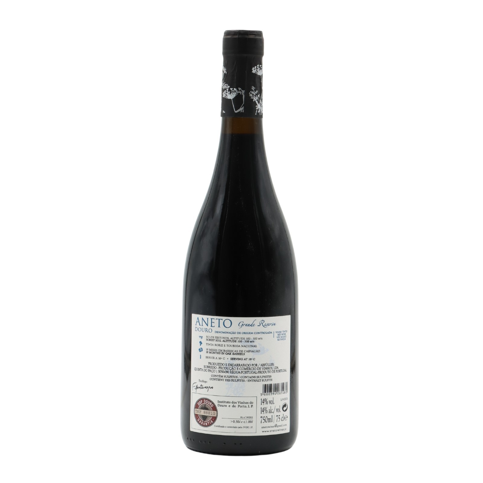 Aneto Grande Réserve Rouge 2021