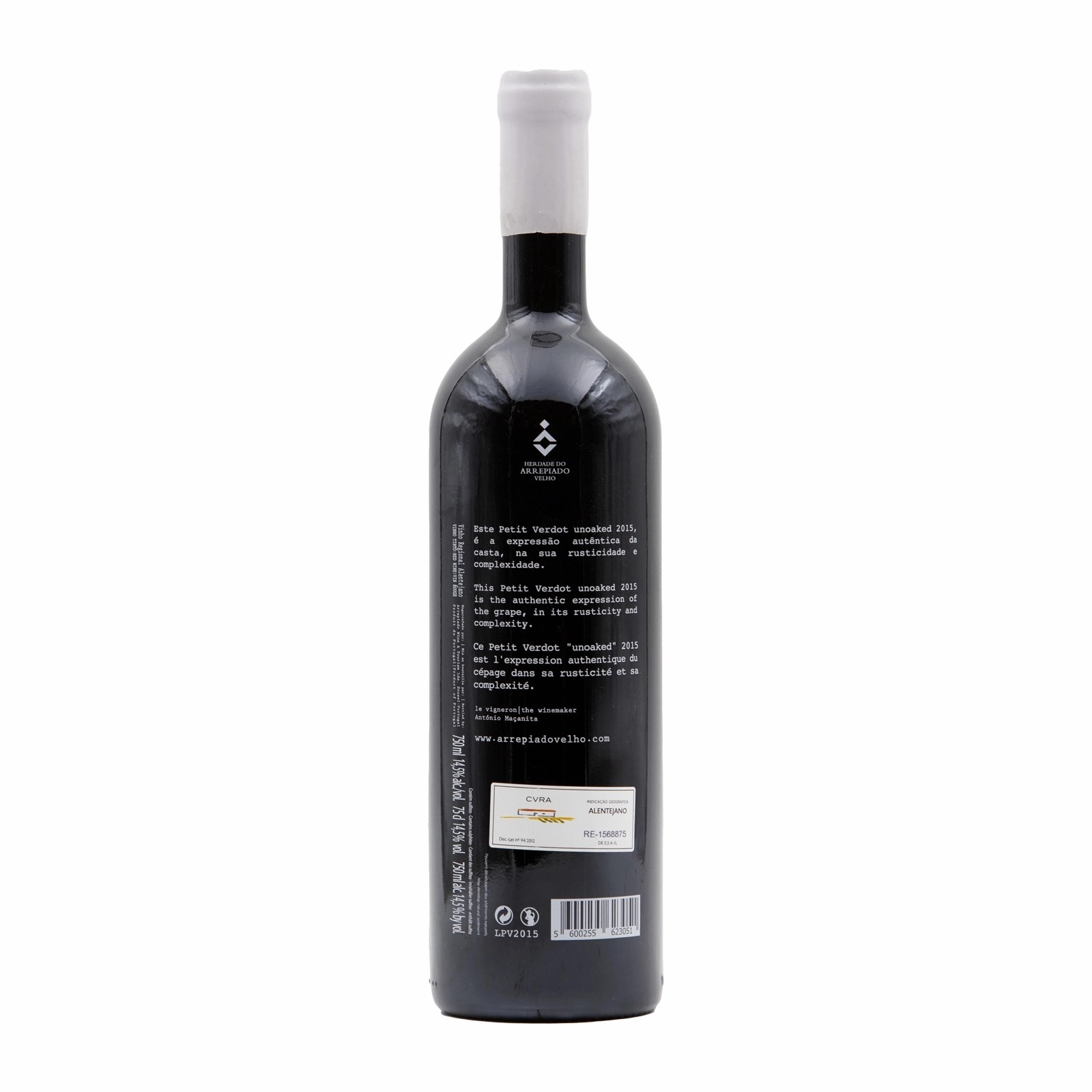 Herdade do Arrepiado Petit Verdot Unoaked Rot 2015