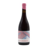 Aphros Ouranos Alvarelhão Rosso 2020