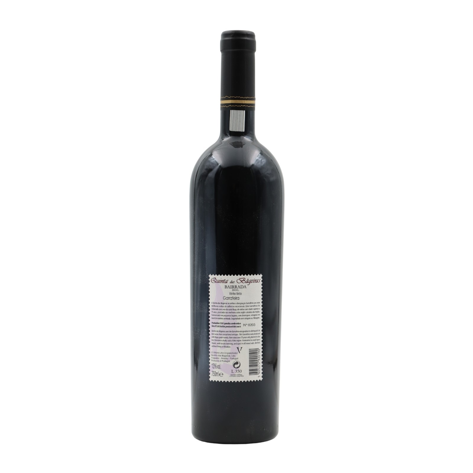 Quinta das Bágeiras Garrafeira Red 2019
