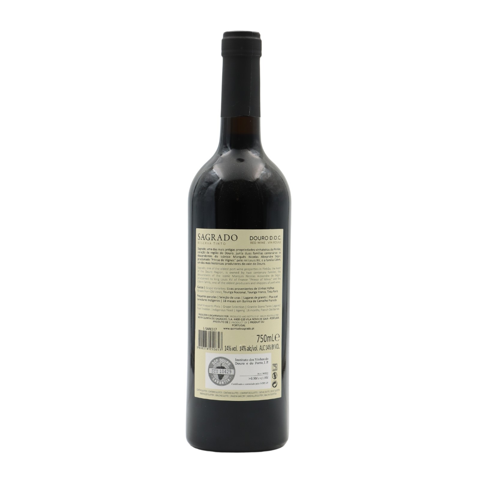 Sagrado Reserve Red 2017