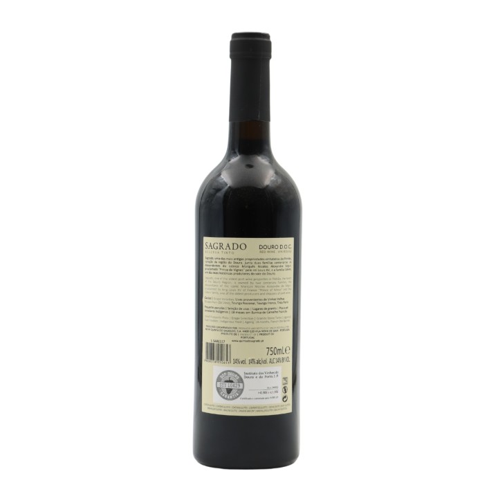 Sagrado Reserve Red 2017
