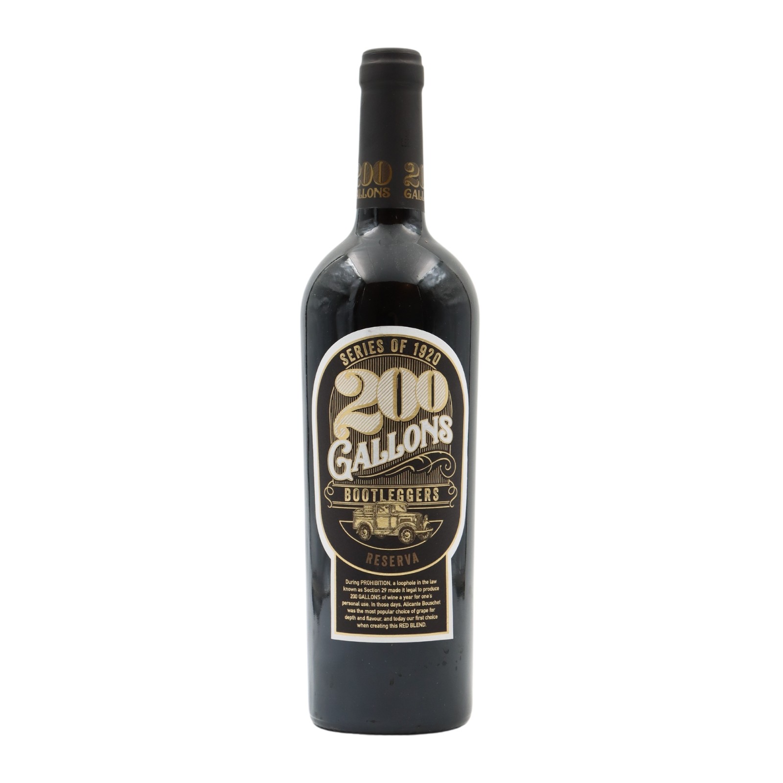 200 Gallons Reserve Red 2022