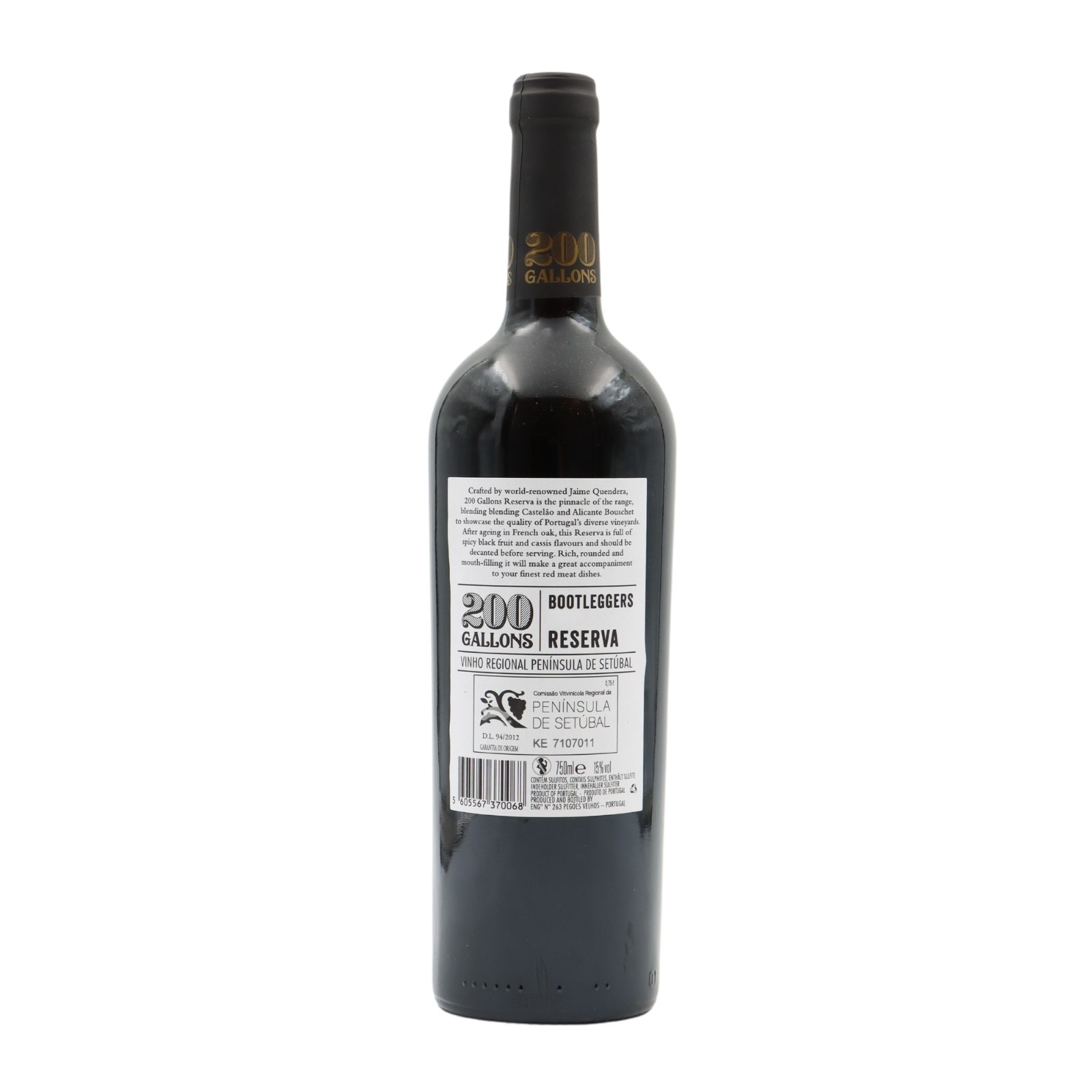 200 Gallons Reserve Red 2022