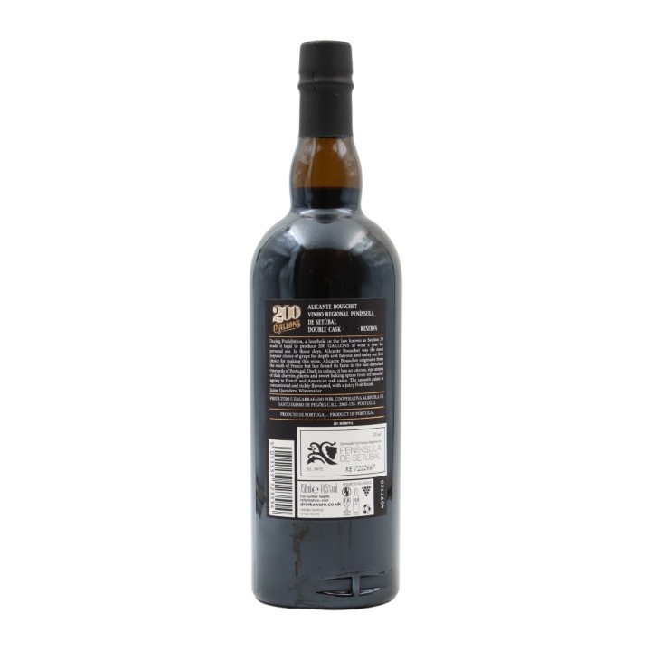 200 Gallons Double Cask Reserve Rot 2022