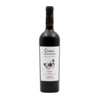 Quinta São João Batista Alicante Bouschet Touriga Franca Réserve Rouge 2016