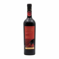 Cabeça de Toiro Touriga Nacional Reserve Red 2021