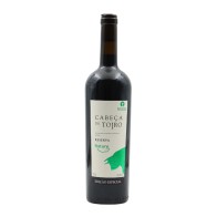 Cabeça de Toiro Nature Reserve Red 2018