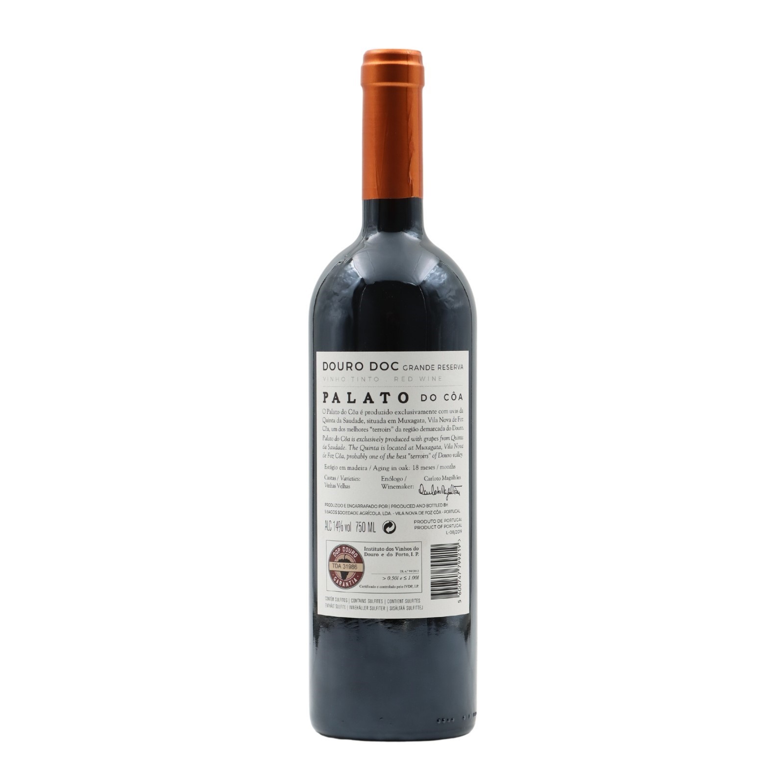 Palato do Côa Grand Reserve Red 2016