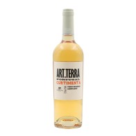 Herdade de São Miguel Art Terra Curtimenta White 2022