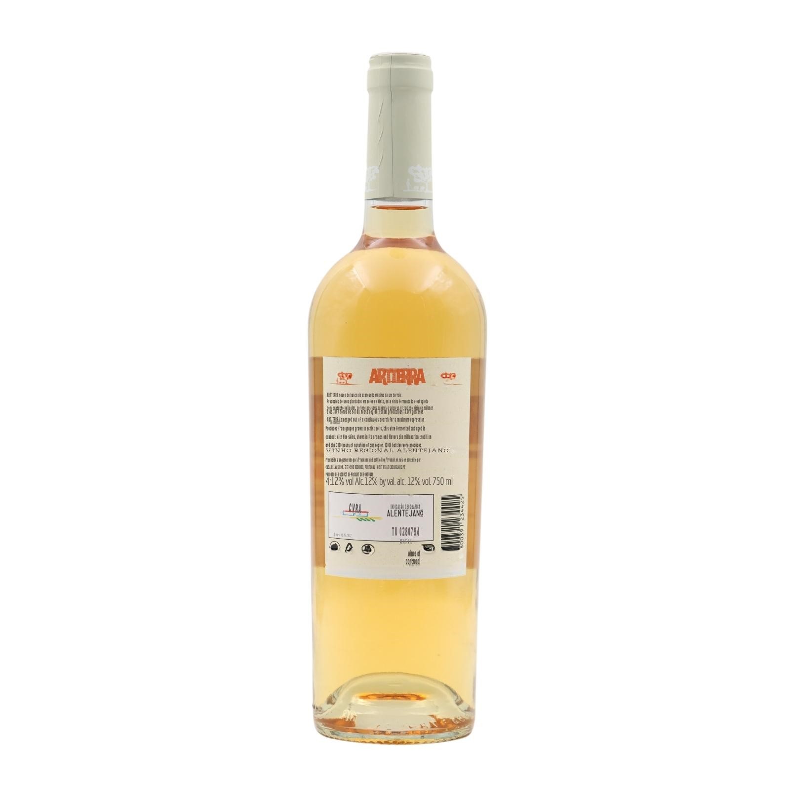 Herdade de São Miguel Art Terra Curtimenta White 2022