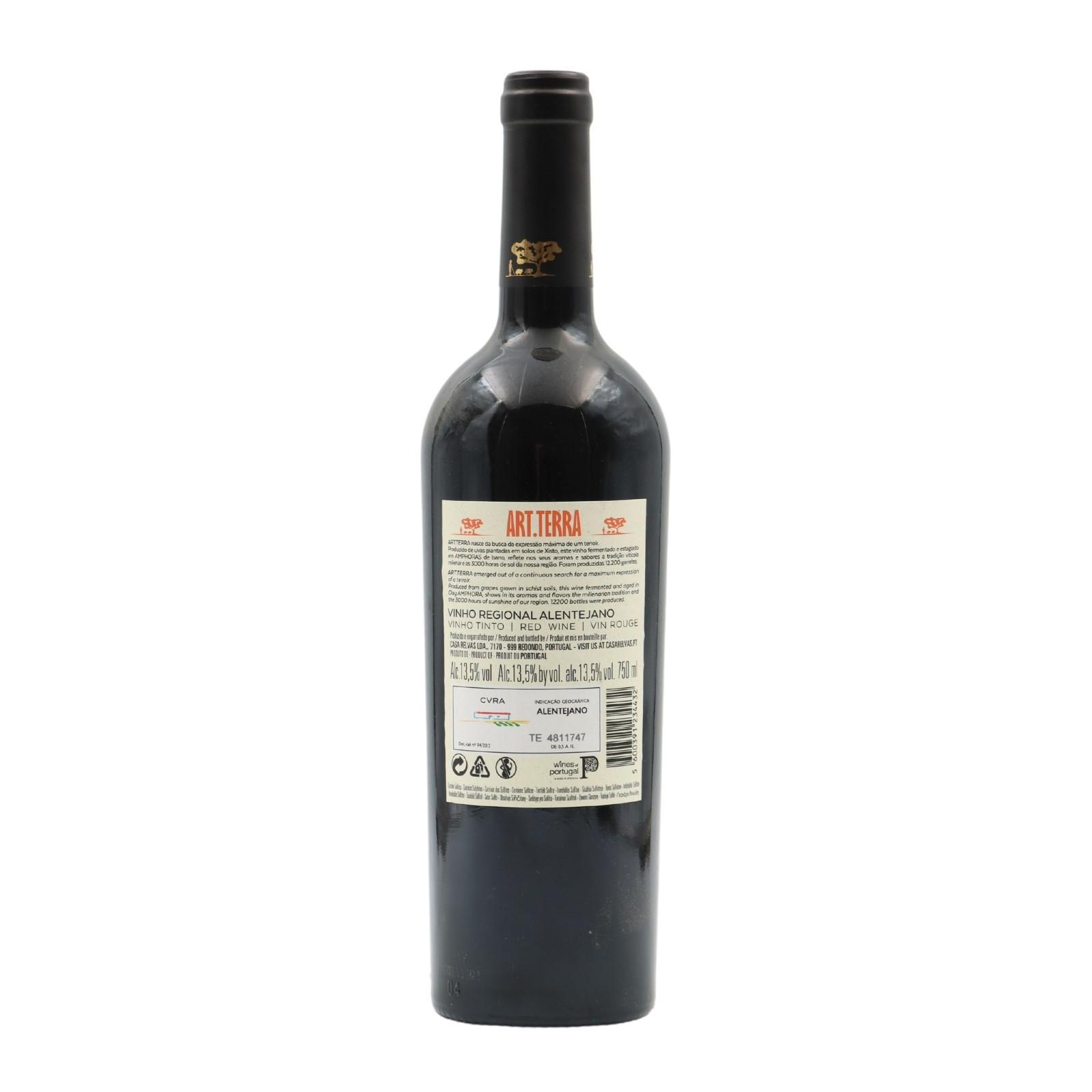 Herdade de São Miguel Art Terra Amphora Tinto 2022