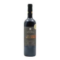 Casa de Santa Vitória Grande Réserve Rouge 2017