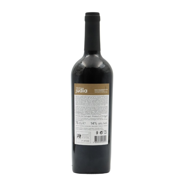 Vale da Judia Reserve Rot 2019
