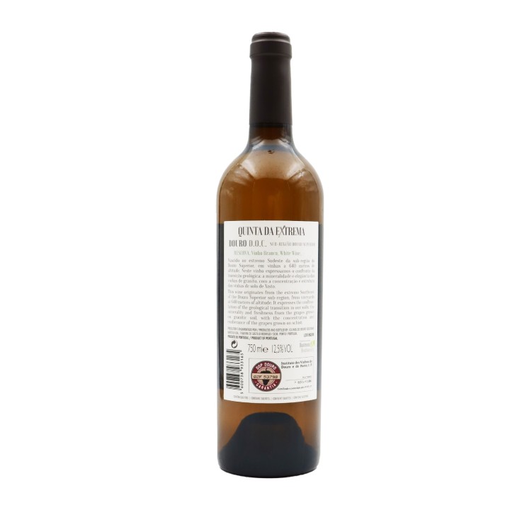 Quinta da Extrema Reserve White 2021