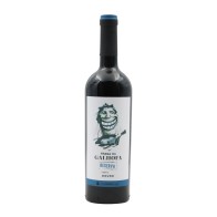 Galhofa Riserva Rosso 2021