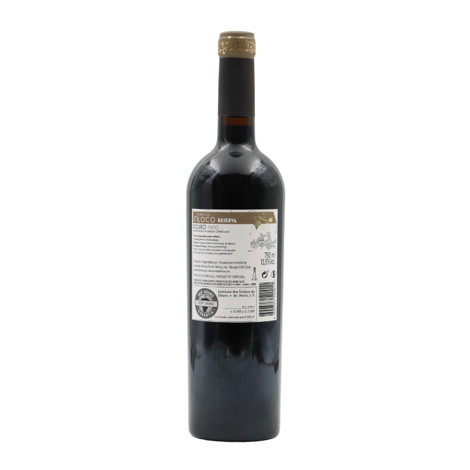 Quinta do Filoco Reserva Tinto 2017