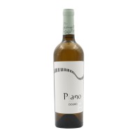 Piano Reserve White 2023