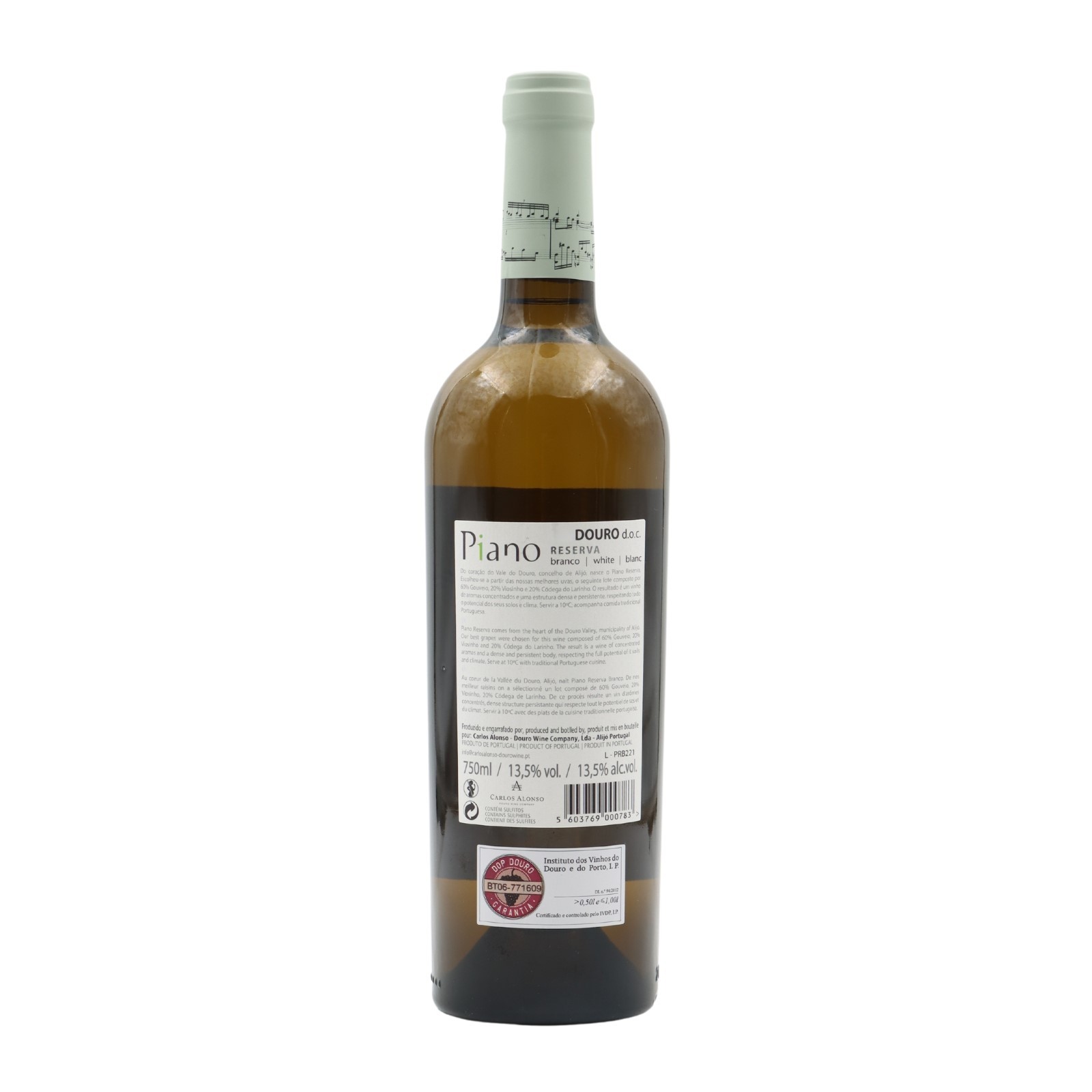 Piano Reserve White 2023