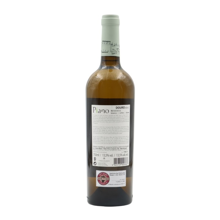 Piano Reserve White 2023
