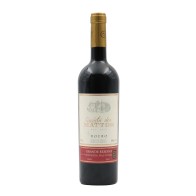 Quinta dos Mattos Grande Réserve Rouge 2020