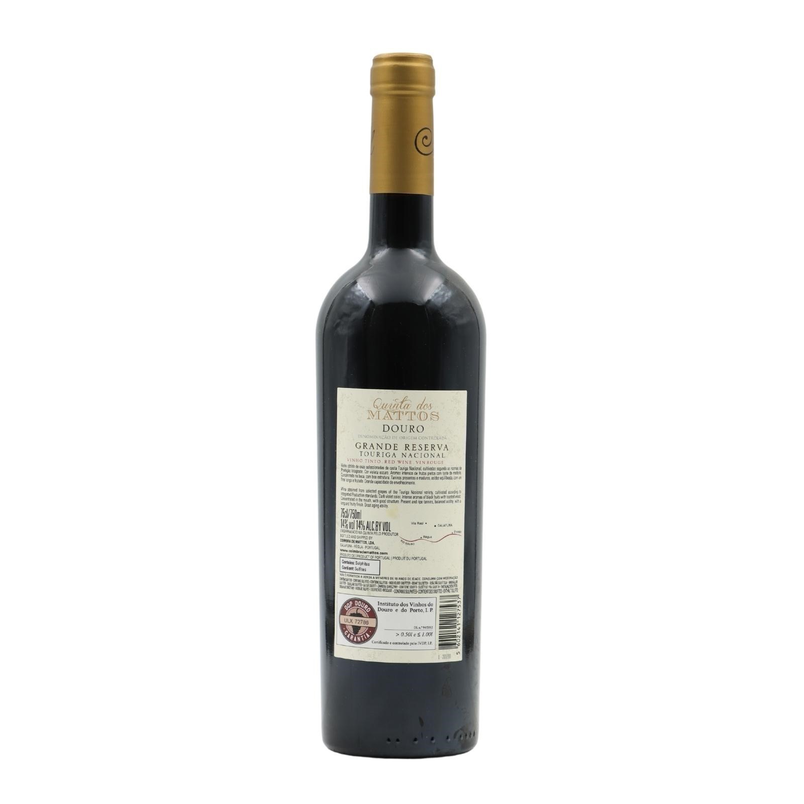 Quinta dos Mattos Grande Réserve Rouge 2020