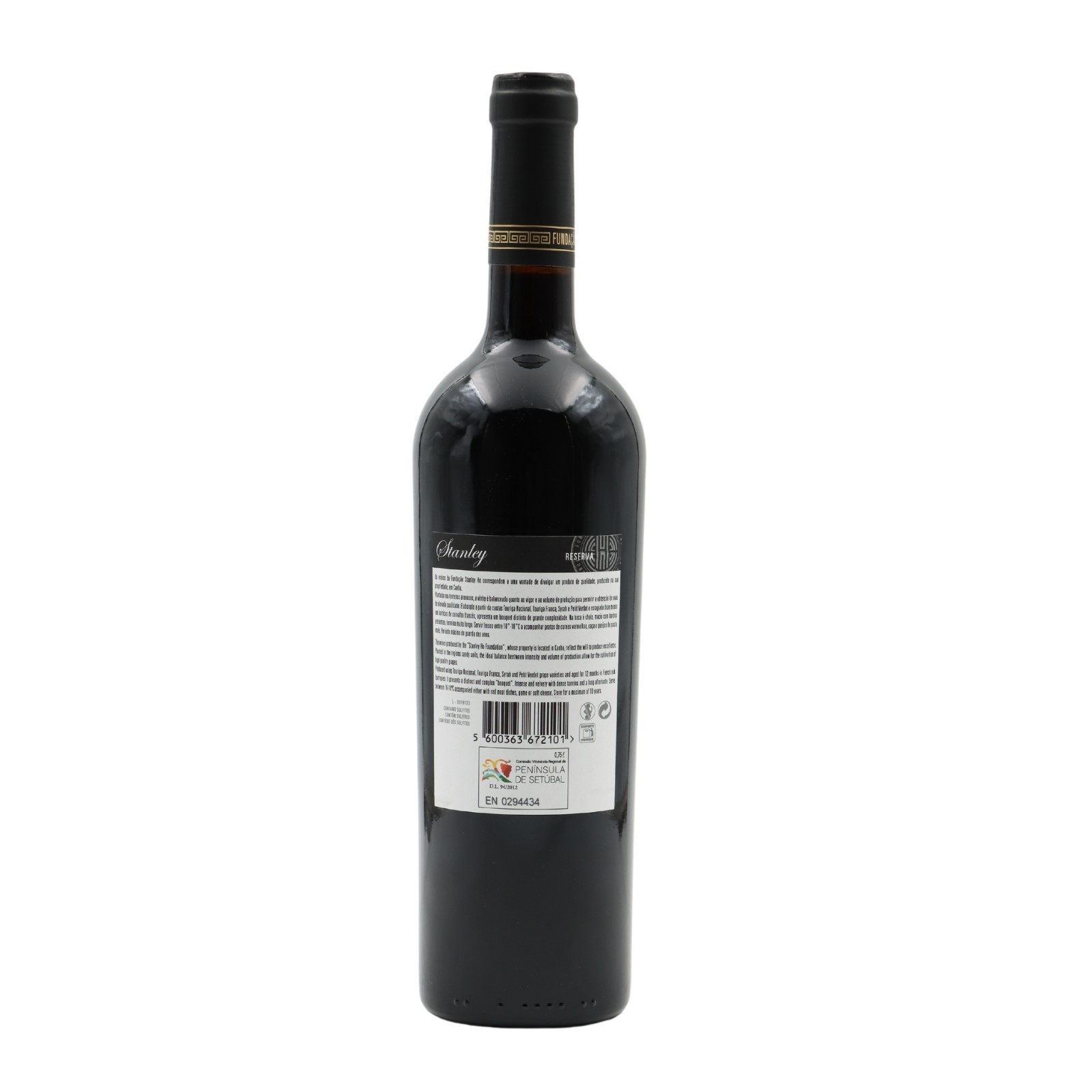 Stanley Reserve Red 2021