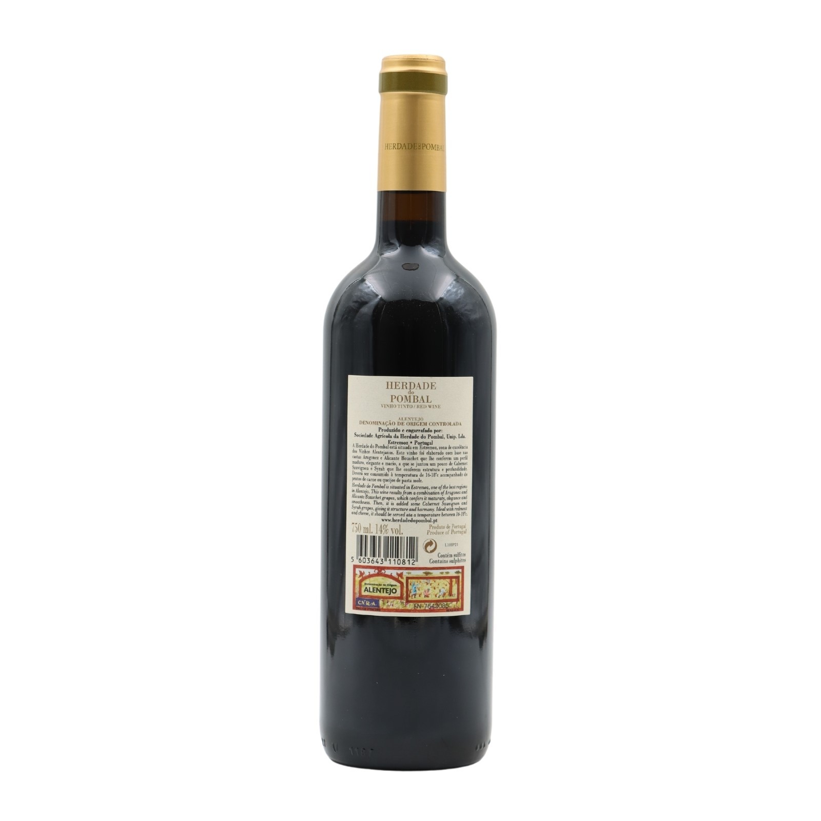Herdade do Pombal Rouge 2021