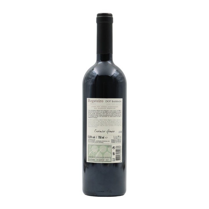 Regateiro Riserva Rosso 2015