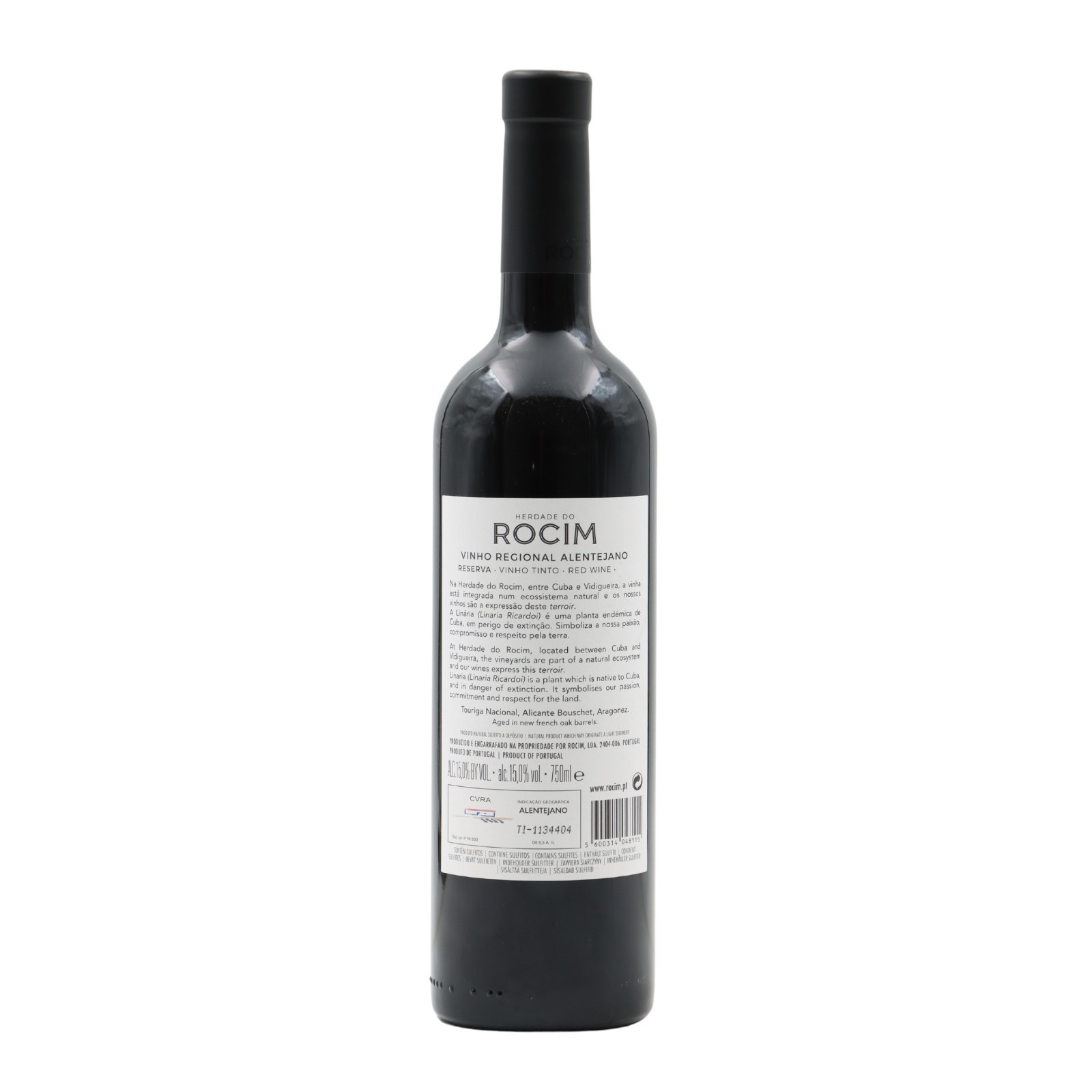 Herdade do Rocim Réserve Rouge 2022