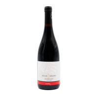 Águia Moura Reserve Red 2019
