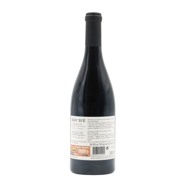Herdade do Sobroso Arché Red 2022
