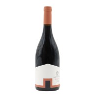 Herdade Aldeia de Cima Reserva Tinto 2021