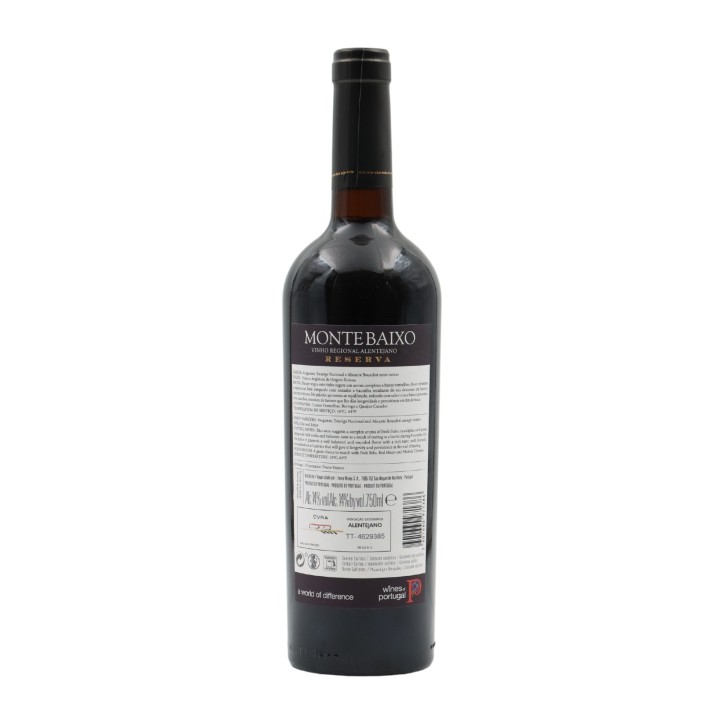 Monte Baixo Alentejo Riserva Rosso 2020