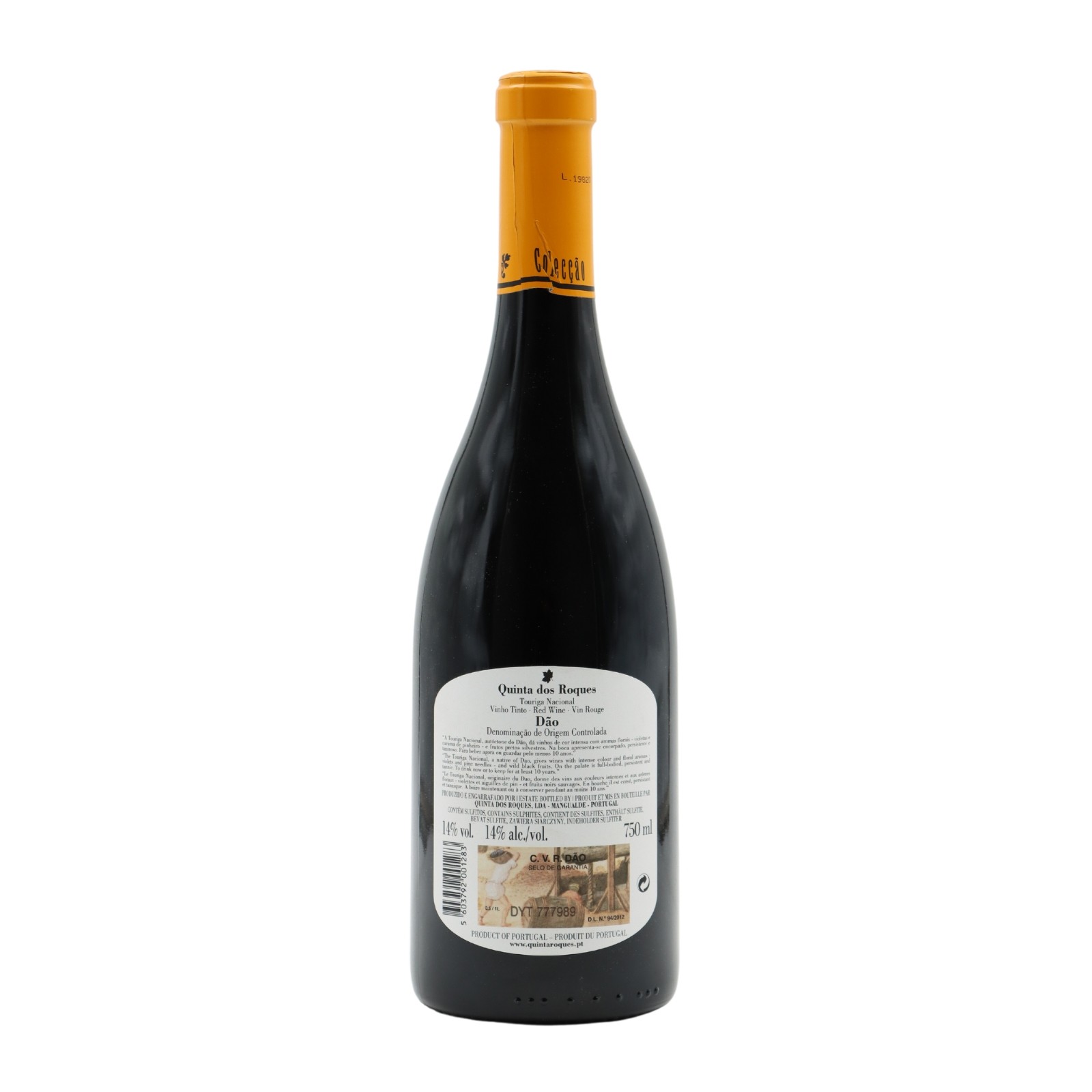 Quinta dos Roques Touriga Nacional Rouge 2018