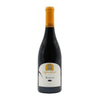 Quinta dos Roques Reserve Rot 2019